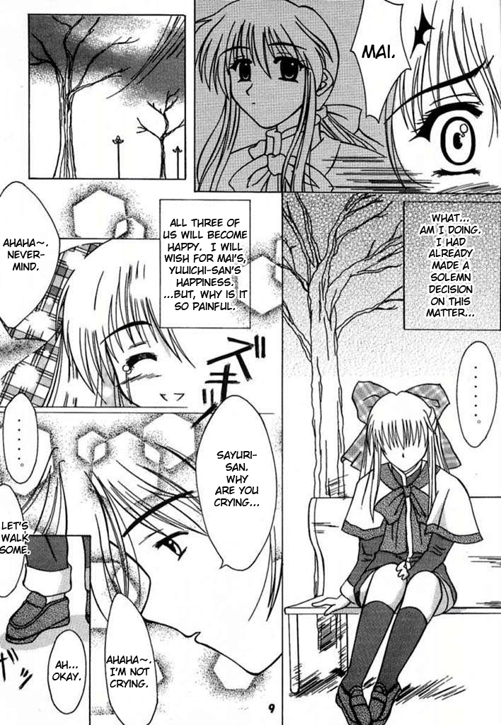 ANNIVERSARY page 7 full