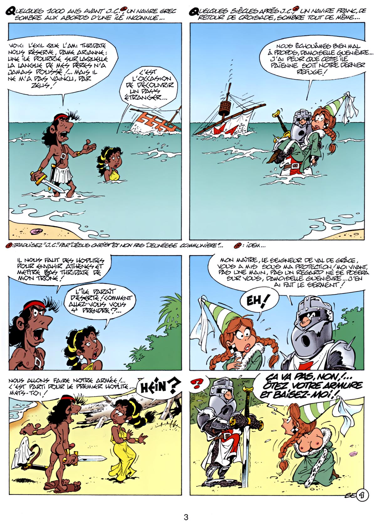 Seron - Les petites femmes - T3 - Les tetes de noeud page 5 full