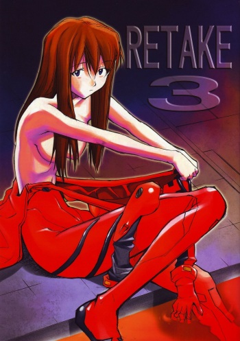RE-TAKE 3 cover