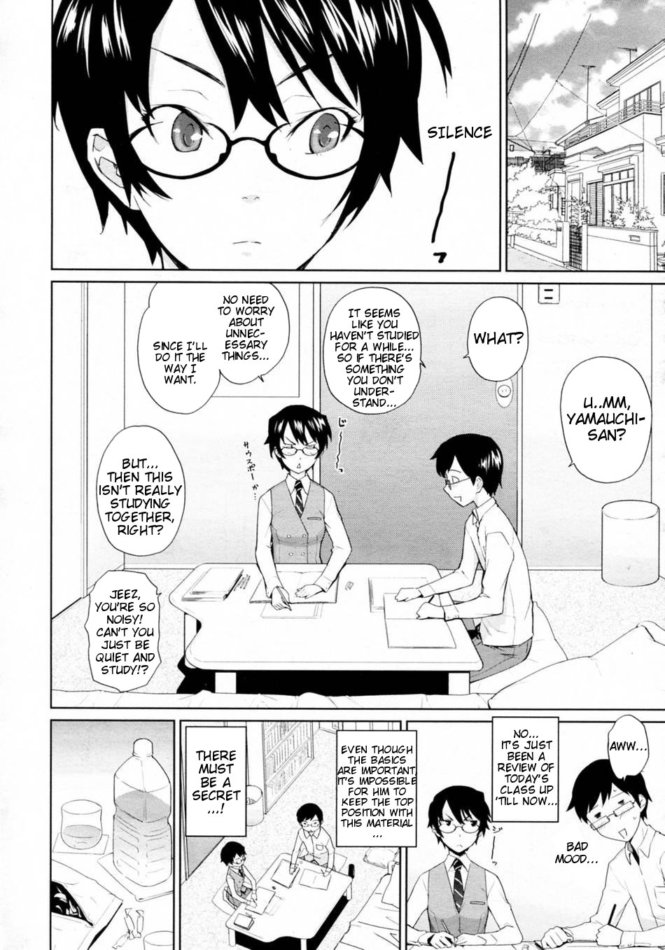 Yamauchi-san to Yamauchi-kun page 4 full