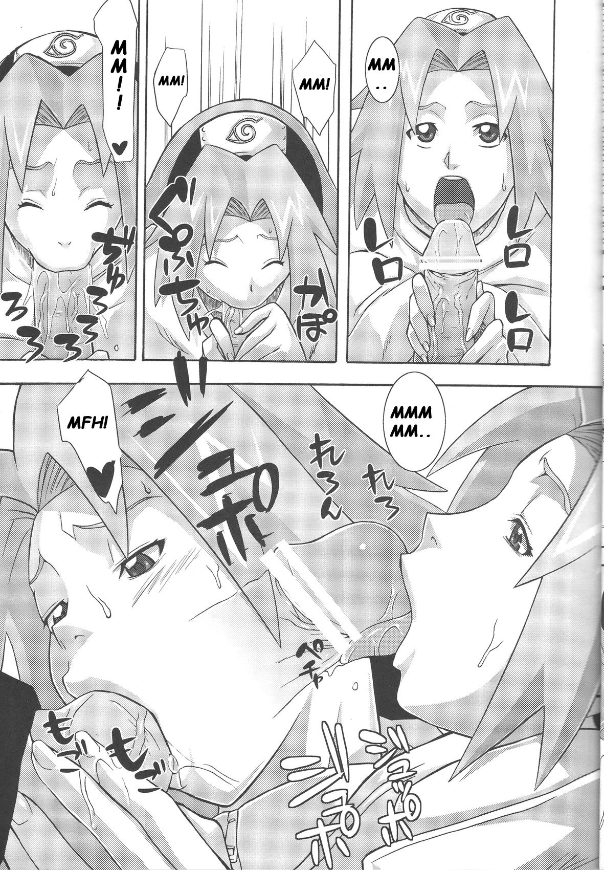 Yokubari Saboten page 6 full