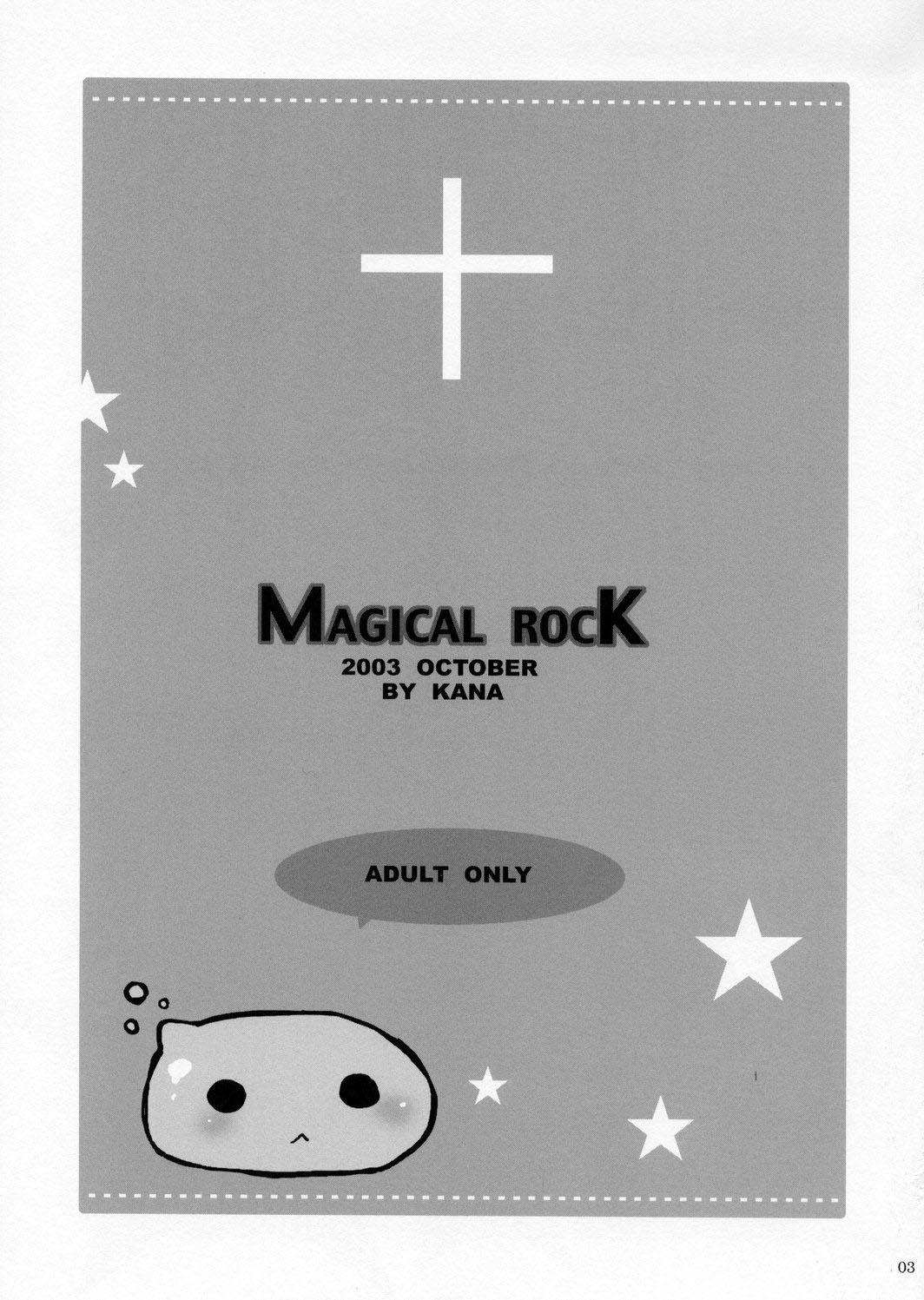 MAGICAL ROCK page 2 full