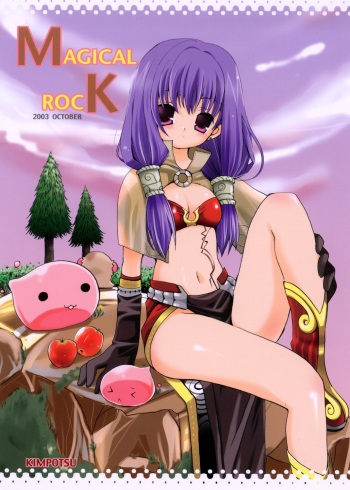 MAGICAL ROCK cover