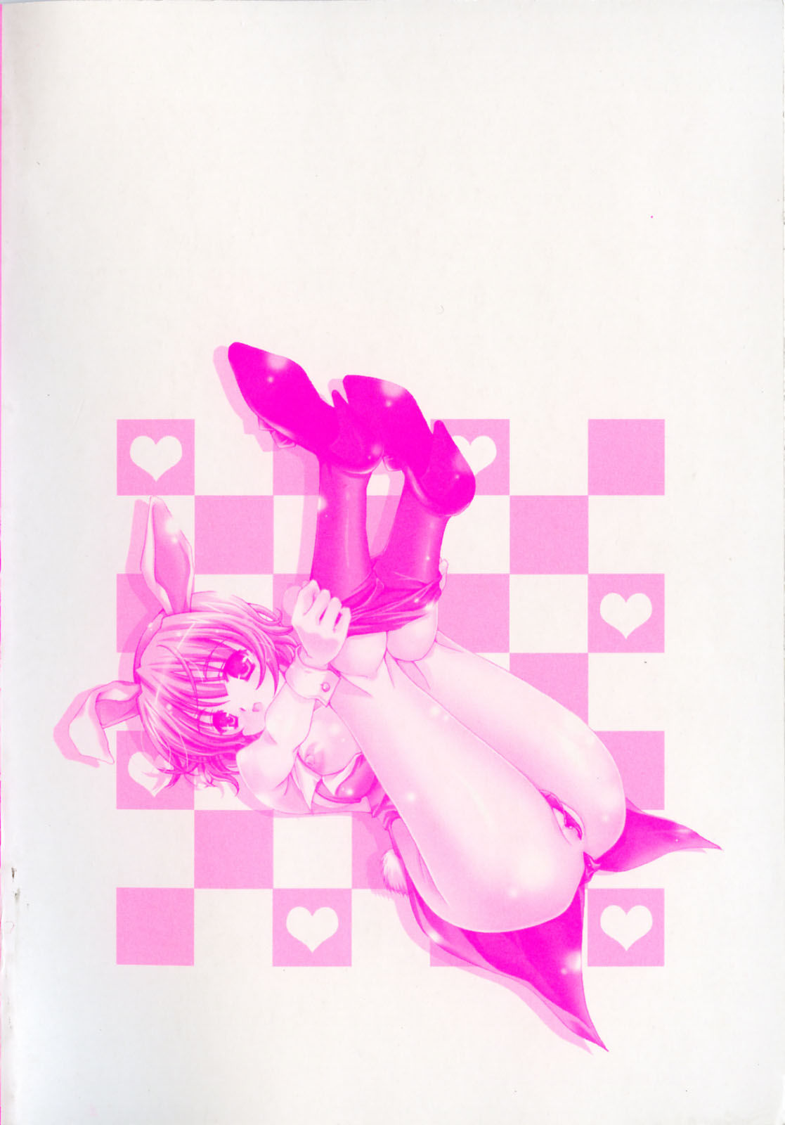 Sei Shoujo Sei Shoujo page 4 full