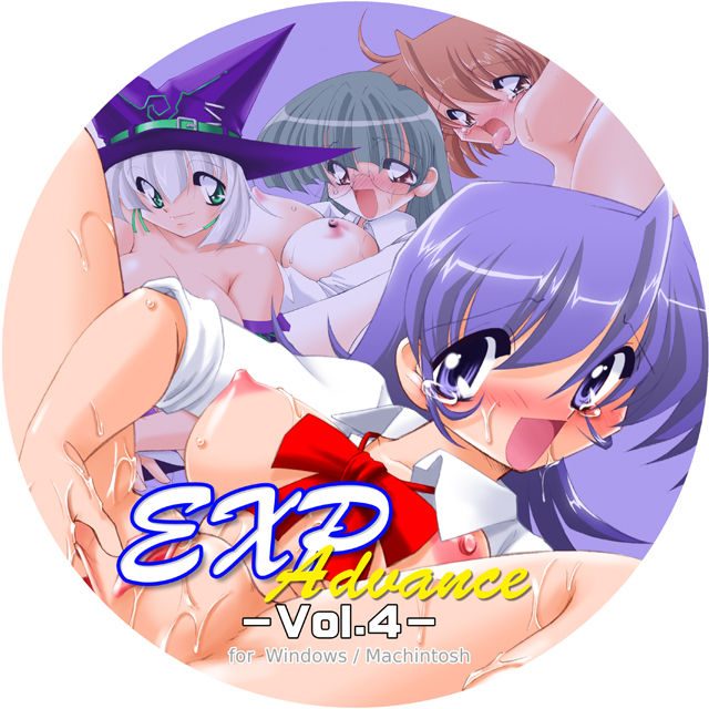 EXP Advance Vol 4 page 1 full