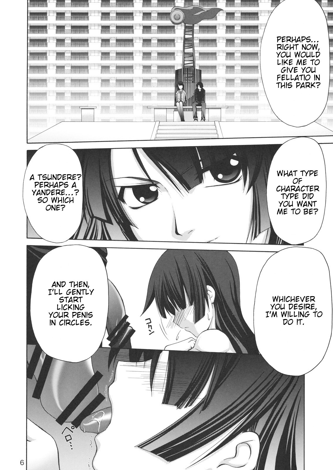 Kougyaku Sekuhara no Katewo Mousou Suru page 5 full