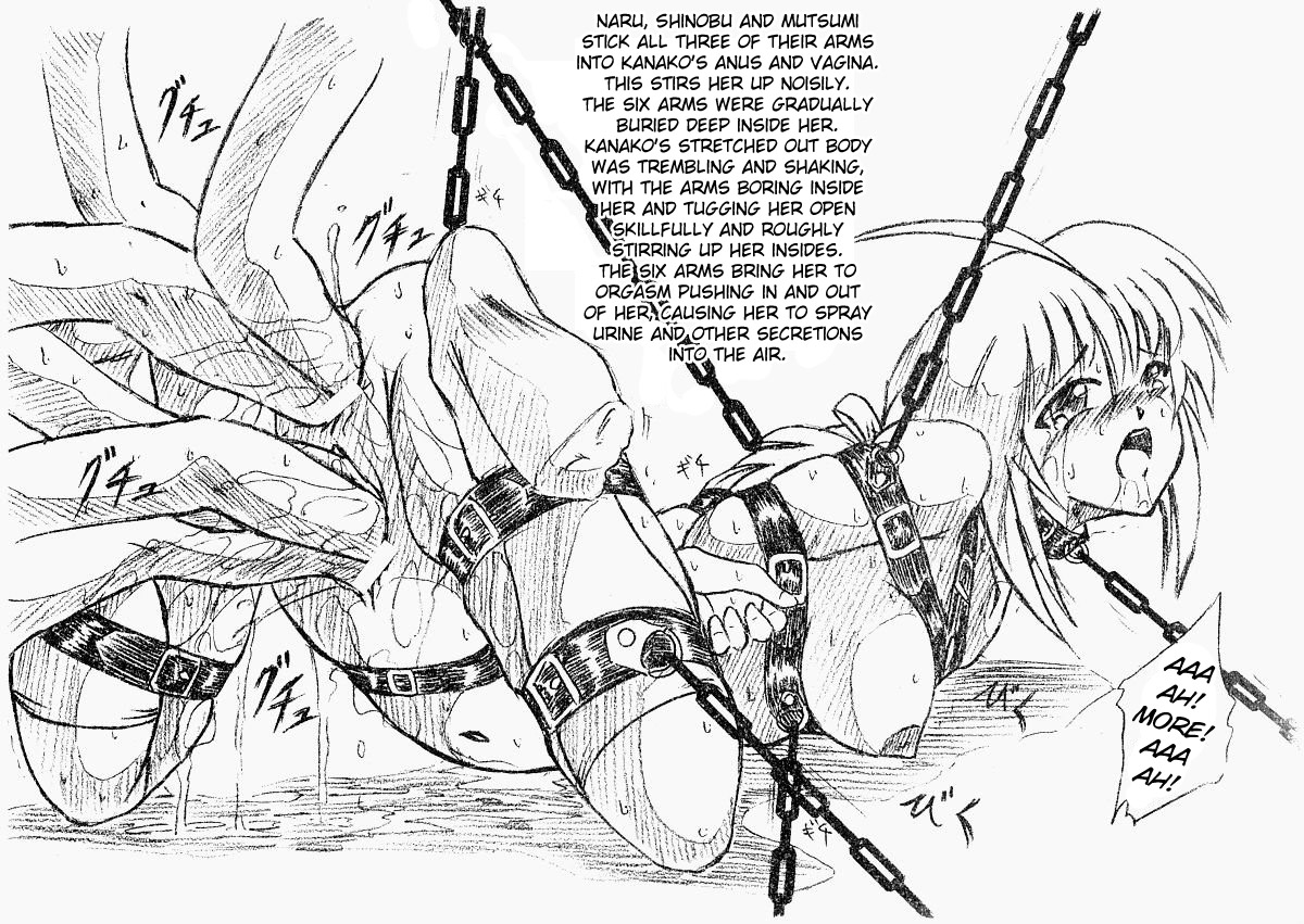Bibi Anbetsu 03 page 2 full