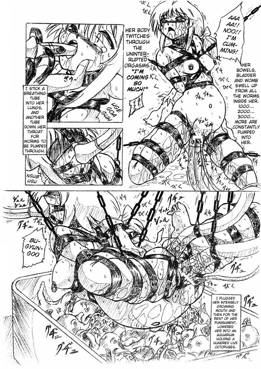Bibi Anbetsu 03 page 8 full