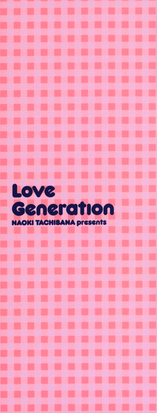 Love Generation page 2 full