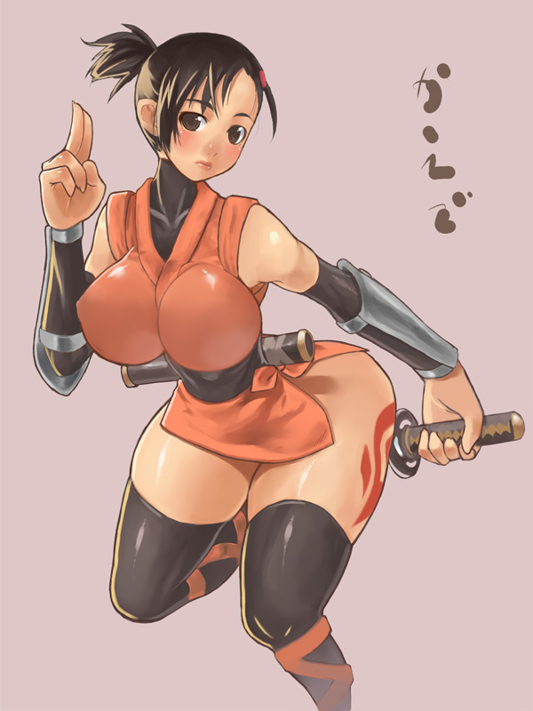 Onimusha 1 Kaede Gallery page 9 full