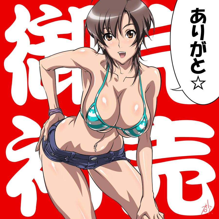 Artwork Collection page 5 full