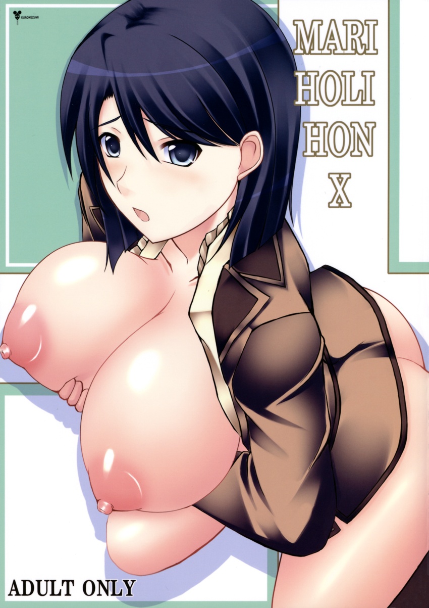 100 Hentai Breasts page 3 full
