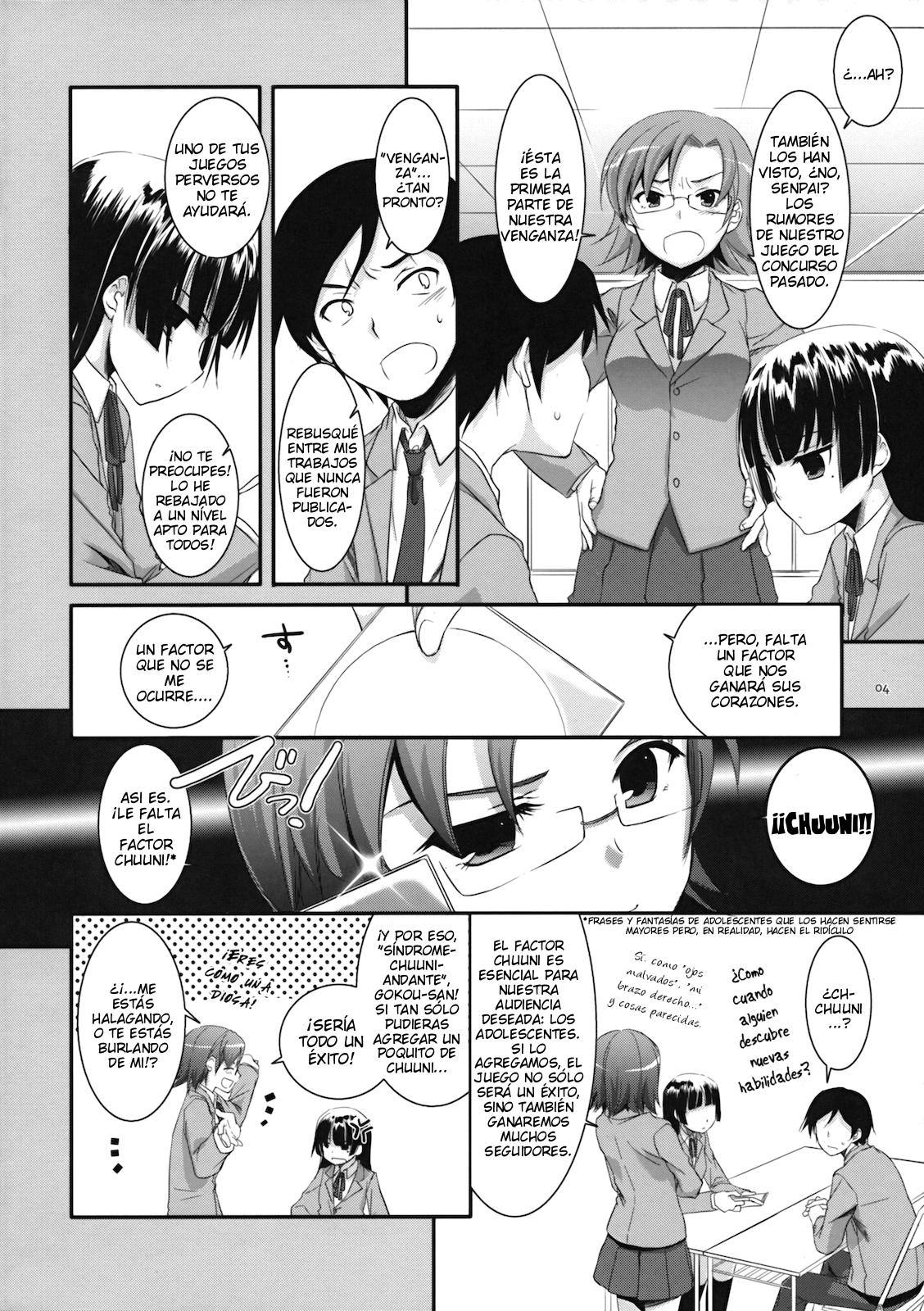 D.L. action 55 page 3 full