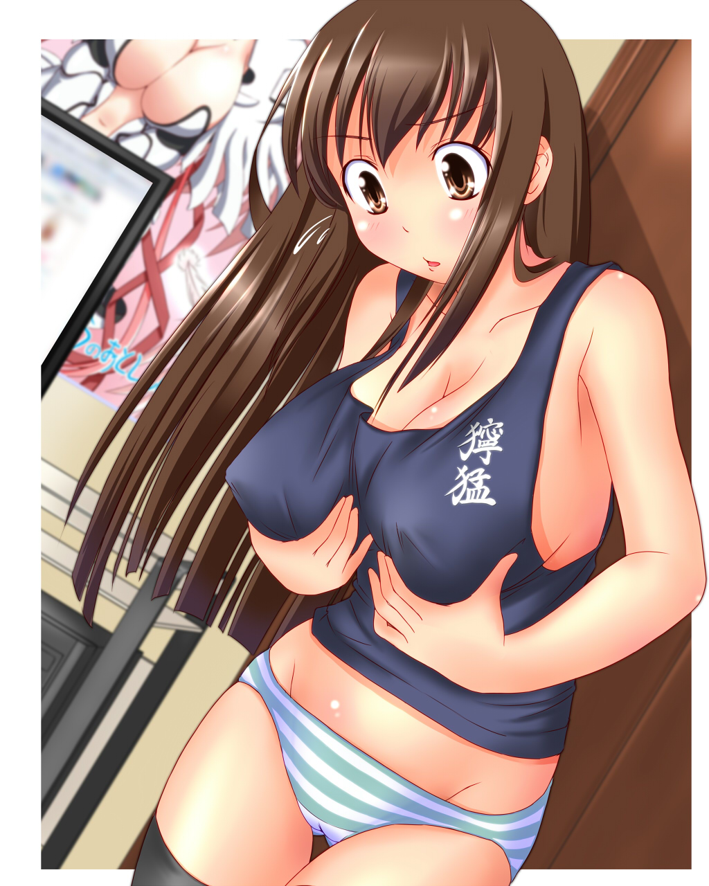 Sora no Otoshimono page 8 full
