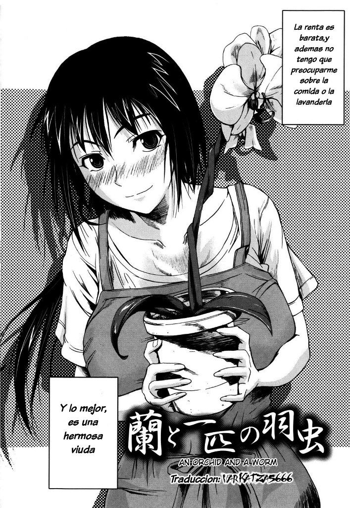 Ran to 1-biki no Hamushi | An Orchid and a Worm page 2 full