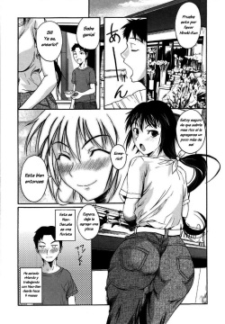 Ran to 1-biki no Hamushi | An Orchid and a Worm