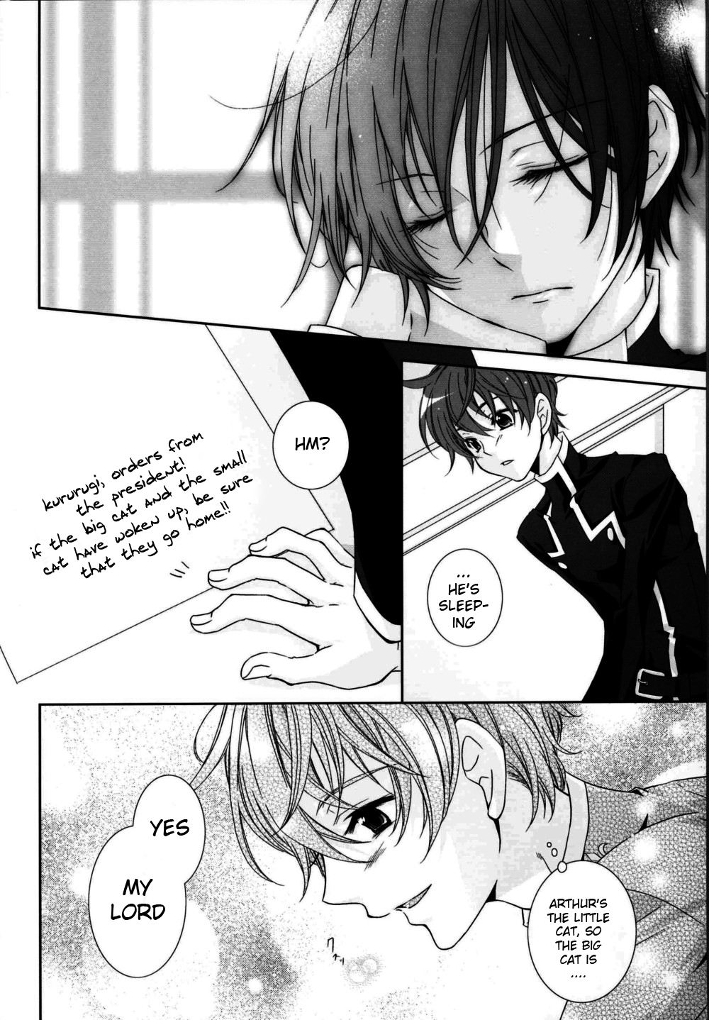 after school with you page 5 full