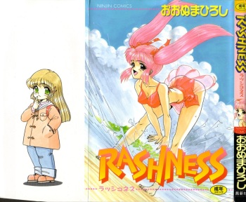 RASHNESS cover