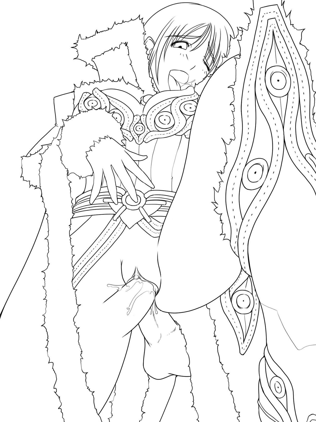 RagChu! ～Ragnarok Online de Tatakau Oneisan 2～ page 4 full