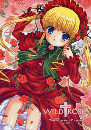 Wild Rose cover