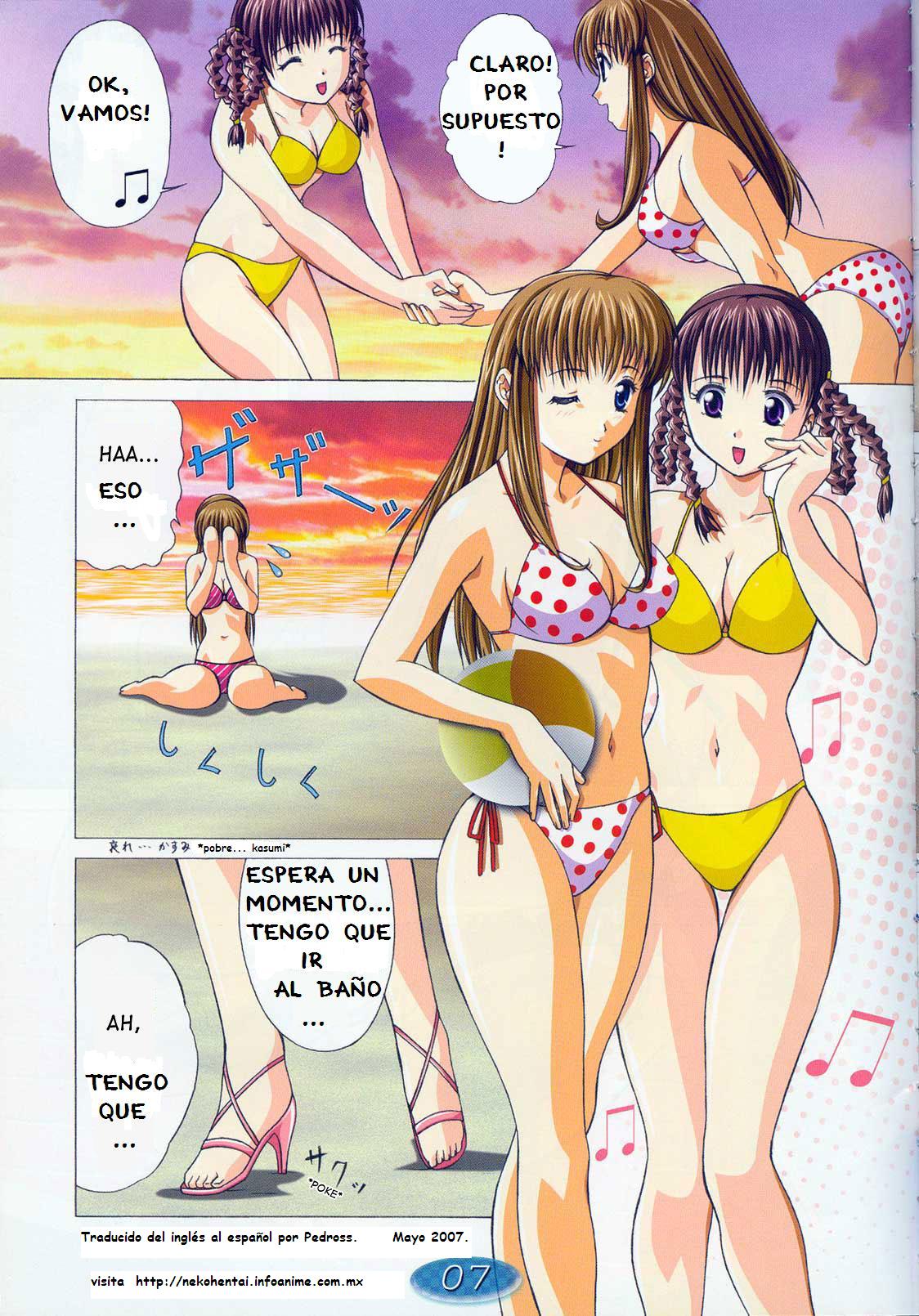 TRIPLE EXS page 5 full