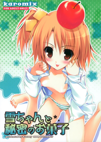 Setsu-chan to Himitsu no Okashi cover