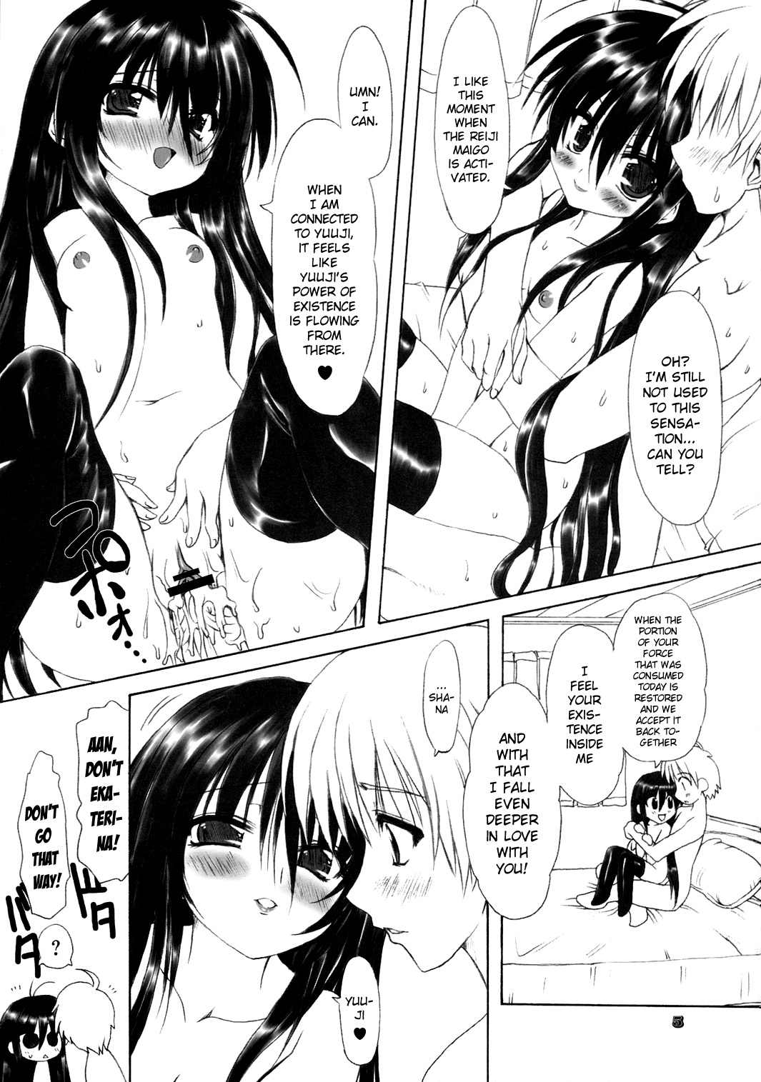 Itadaki! Flame Hazes page 4 full