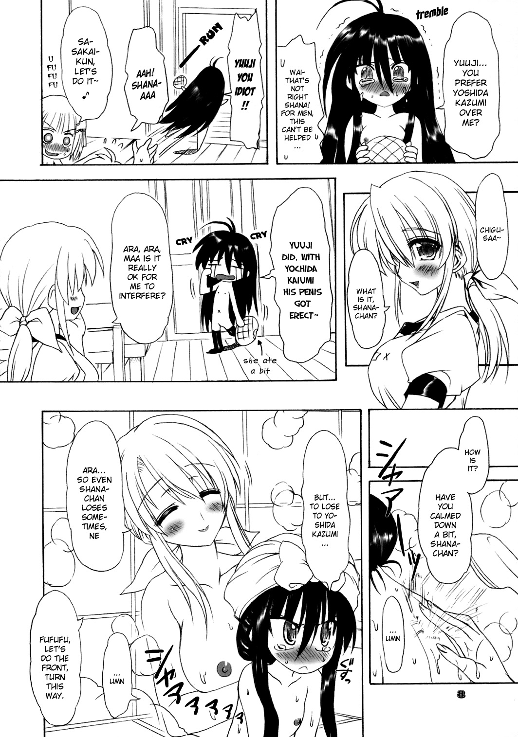 Itadaki! Flame Hazes page 7 full