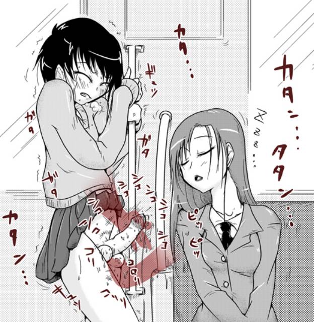カラアゲという名の犬 page 2 full