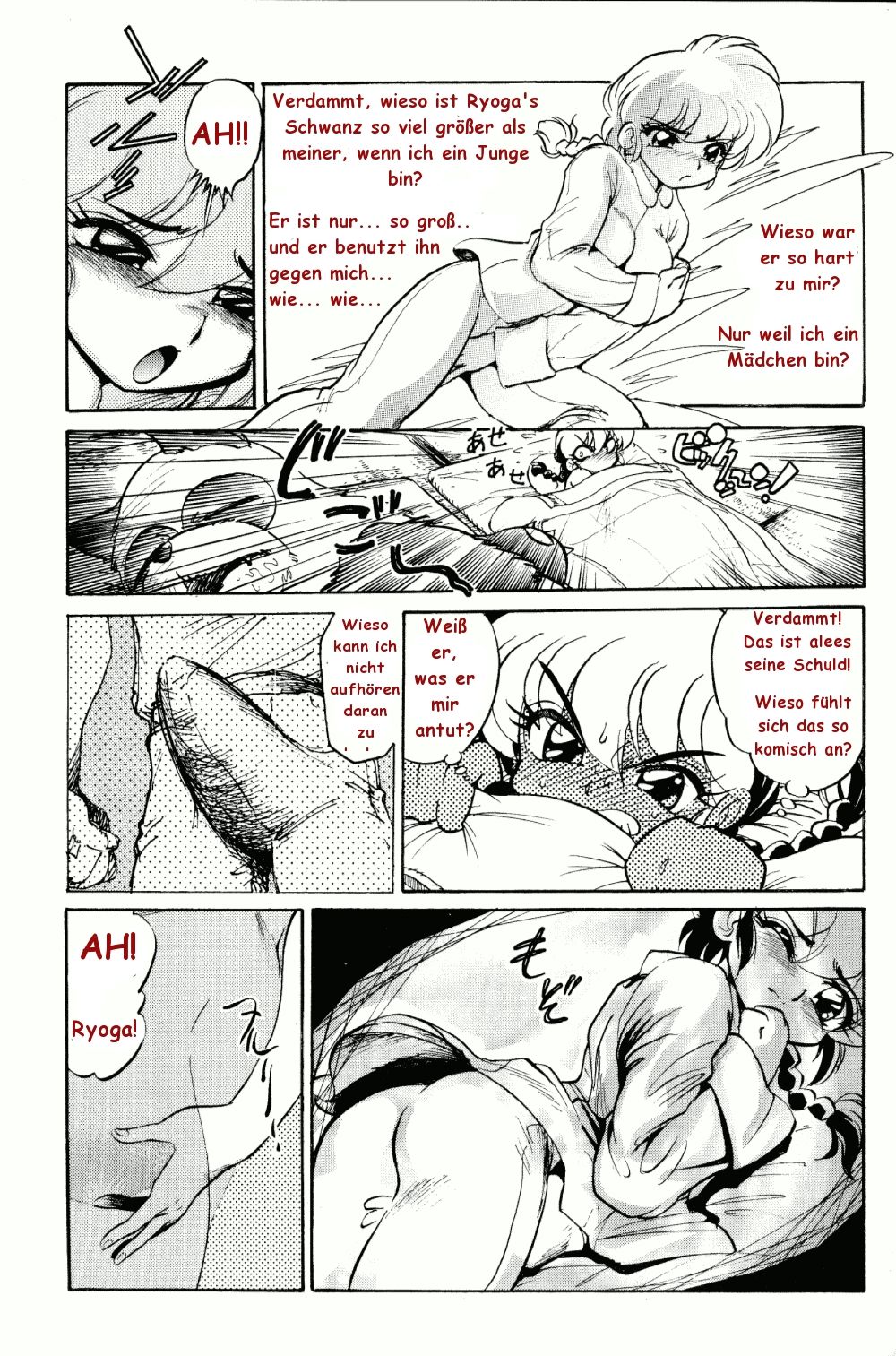 Namenjyane page 10 full