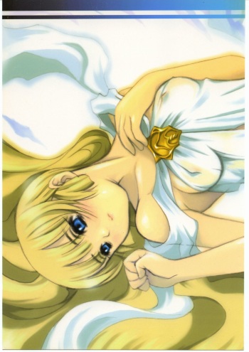 Inspire Works 1998 cover