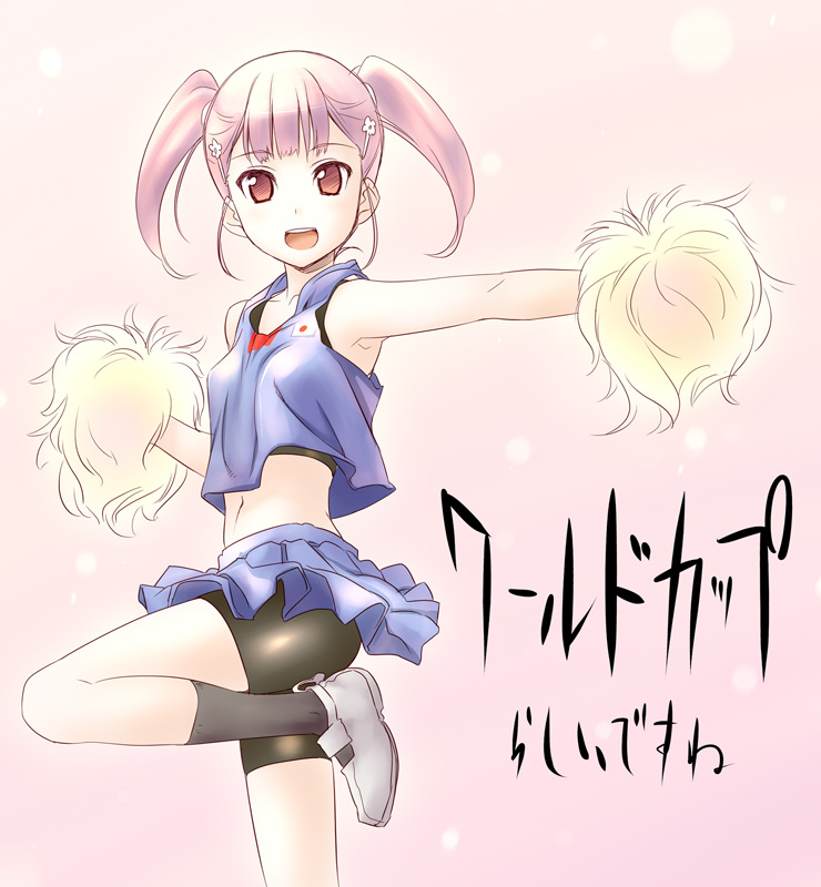 - Artist - Himura Kiseki page 6 full