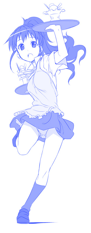 - Artist - Himura Kiseki page 7 full