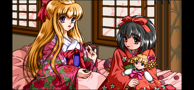 Mugen Houyou page 2 full