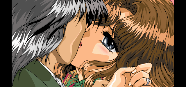 Mugen Houyou page 4 full