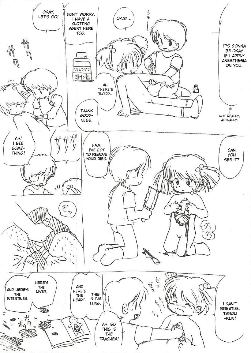 Tenshi no Orusuban page 9 full