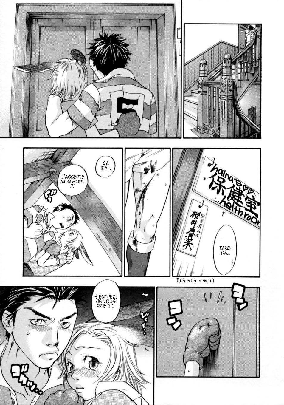 Pink Sniper page 10 full