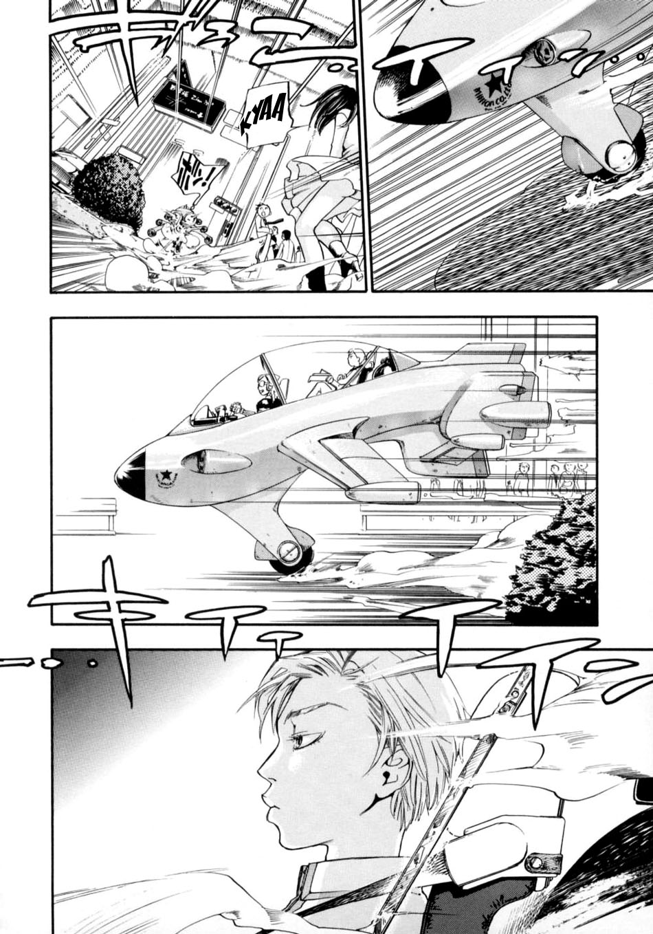 Pink Sniper page 9 full