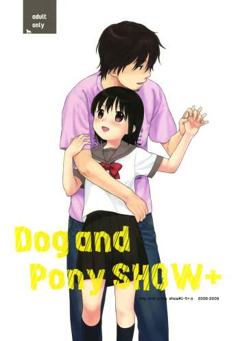 Dog and Pony SHOW + cover