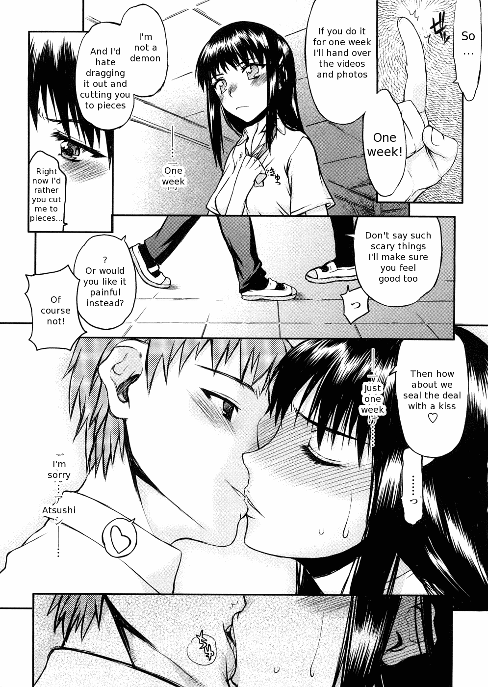 Houkago Rankou Club Ch. 1, 5 page 8 full