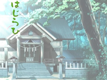 Hajirahi cover