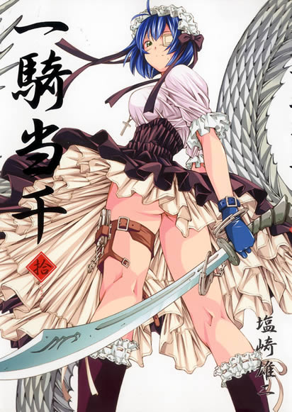 IkkiTousen gallery page 10 full