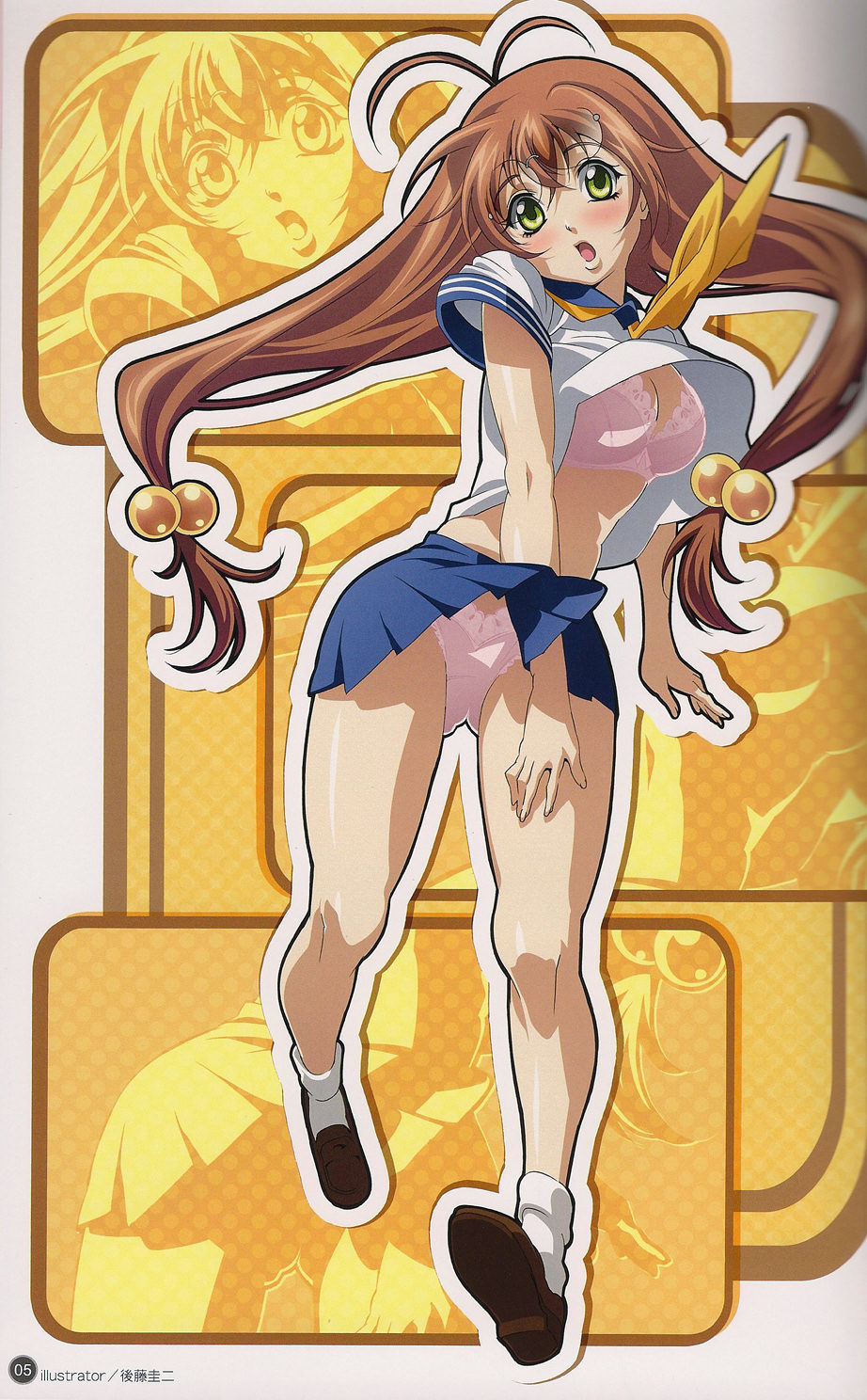 IkkiTousen gallery page 7 full