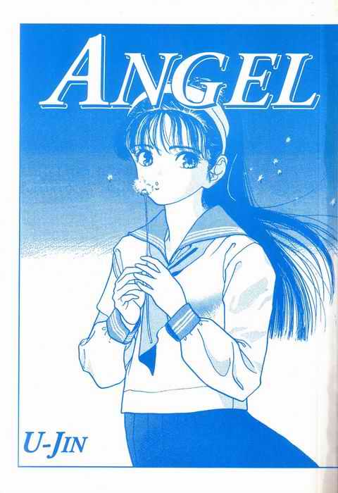 Angel: Highschool Sexual Bad Boys and Girls Story Vol.06 page 2 full