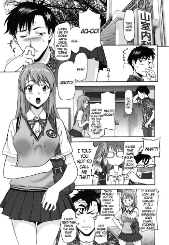 Apron Tutor cover