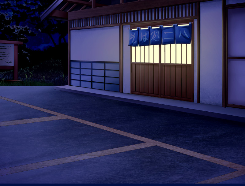 Moero Downhill Night page 4 full