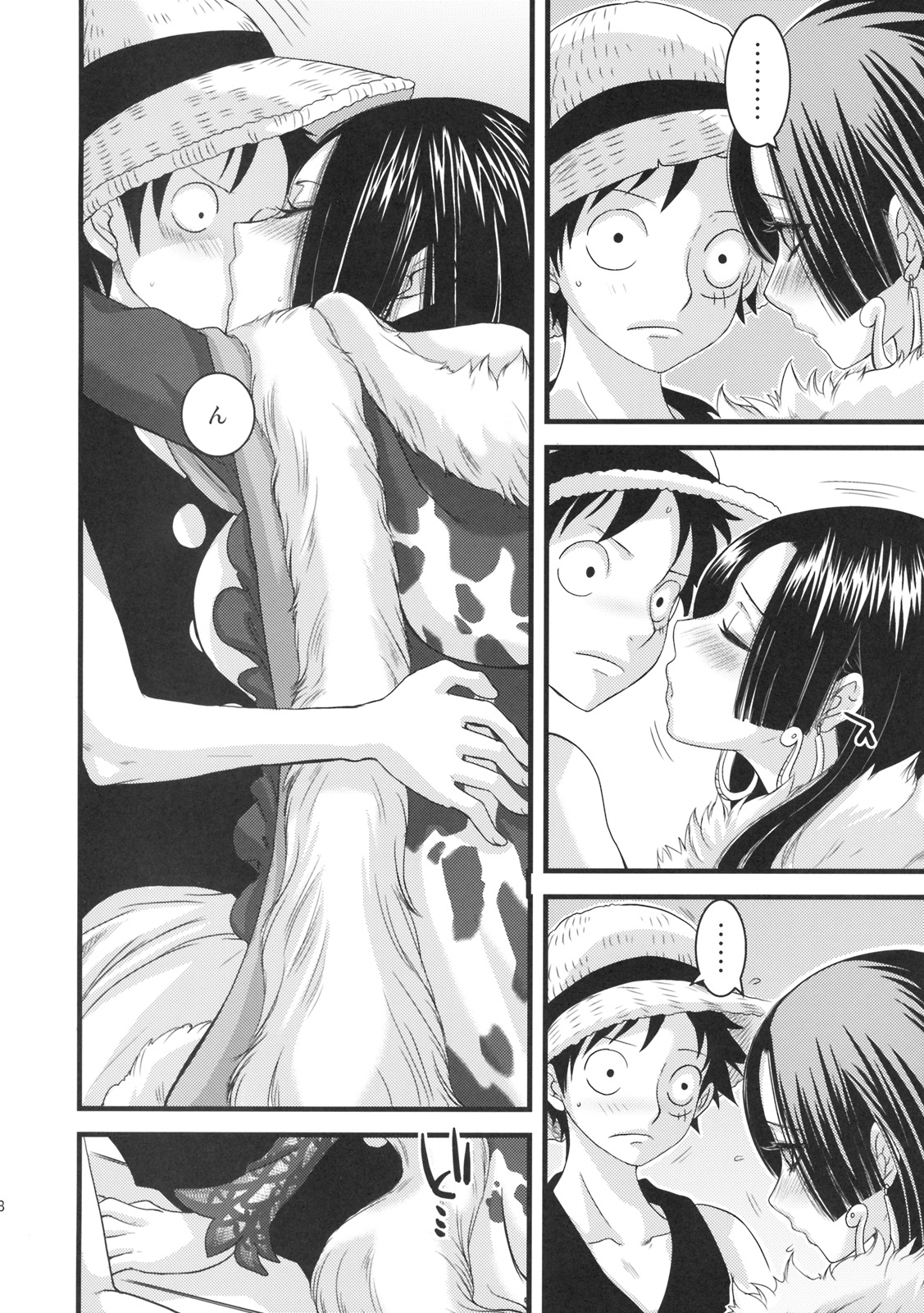 LOVE SCAT page 7 full