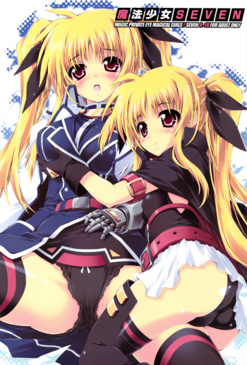 Mahou Shoujo SEVEN cover