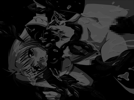 Hanken Chara Shokushu Ryoujoku CG Collection No. 1 Mint-chan HaHa CG Syu page 8 full