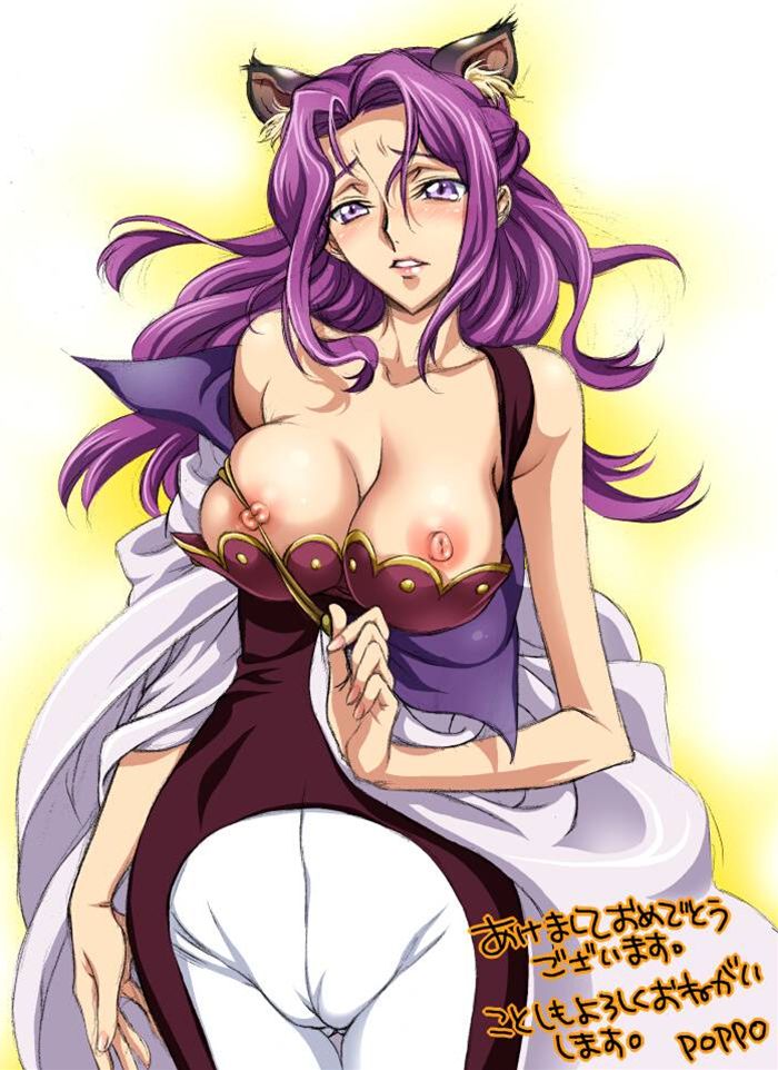sexyCG14 page 3 full